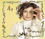 shibasaki.jpg